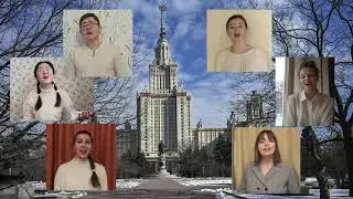 Когда весна придет, не знаю. Ансамбль «Коробейники» МГУ 