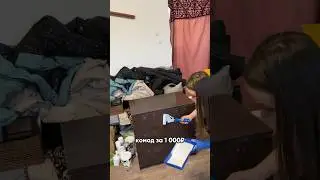 Ремонт день 3