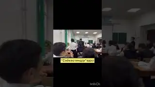 Рустамова Нурай 2семестрдің №2ашық сабағы Биология 4курс 5топ Ж.Жабаев атындағы №161лицей