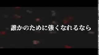 Present alight motion mmv link di dess