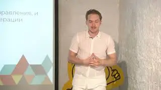 Многопоточность vs асинхронность, ThreadPool; Межсервисная коммуникация с интеграционными событиями