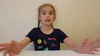 Обращение к подписчикам