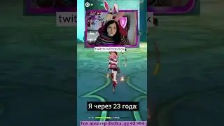 Это не я, это акушеры)) 