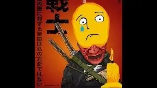 АГРЕССИВНЫЙ РАТМИР НАПАДАЕТ НА БЕЗЗАЩИТНЫХ !!!