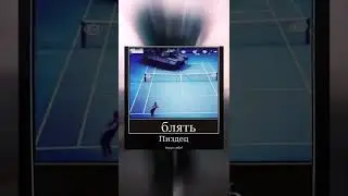 #юмор