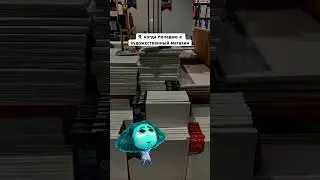 И так каждый раз 😂 #alexartchannel