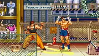 Hong Fu was looking for Zangief to fight him but found Joe Higashi instead