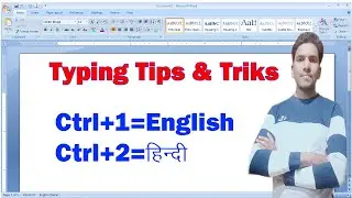 Typing Tricks In MsWord