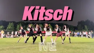 [K-POP IN PUBLIC] IVE (아이브) - 