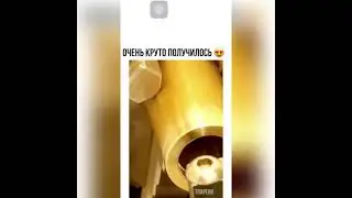 Как это сделано ( коробка для сигареты)