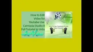 How To Use Camtasia Studio 8 - Full Tutorial Overview part 1