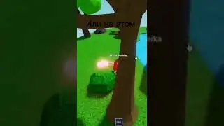 как получить перчатку elude в игре slap battles?