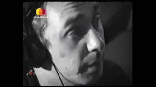 Электрик - Кузя. Часы Монтана