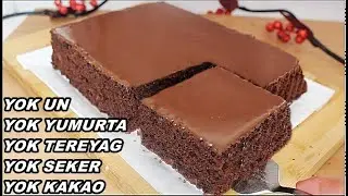3 ingredient CHOCOLATE CAKE ! Lockdown Cake Recipe!