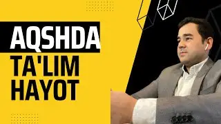 Amerikada o'qish | Bakalavr/Magistratura | Grantlar | Amerika universitetlariga hujjat topshirish