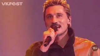 Дима Билан VK Fest 20 мая 2020