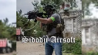 GTA SA Airsoft
