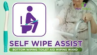 Self-Wipe Assist - Bottom Wiping Aid Wiping Wand – Daily Living Aid for Disabled
