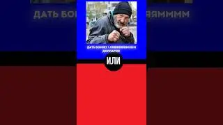 Выбор... | HOI4 | #hoi4 #memes #хои4 #мем #хойка #ww2 #gaming #рофл #country #japan #ww2 #выбор #рек