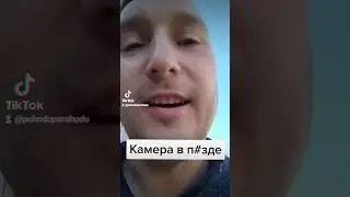 #куни