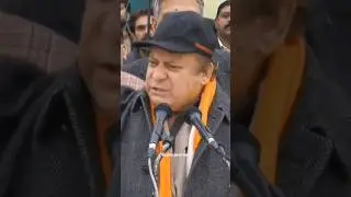 नवाज शरीफ🇵🇰 की cap🧢 कितने रूपये की है?🤔🤔 || Nawaz sharif gucci cap #shorts