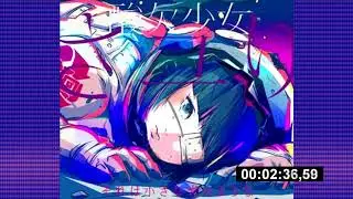 Sayuri (さユり) -  ふうせん | Fūsen Vostfr + Romaji | Kanji