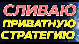 БК ПАРИ МАТЧ ОТЗЫВЫ | ПАРИМАТЧ 1000 РУБЛЕЙ НА ПЕРВУЮ |