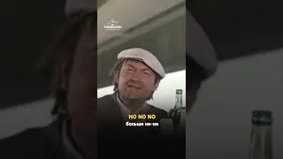Советские фильмы на испанском  | Испанский по фильмам | Тимошкин 
