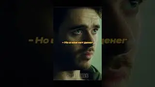 Главное отвлечь внимание 😂 