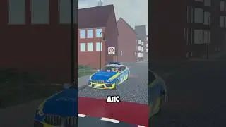 ПОЙМАЛ ШКОЛЬНИКА БЕЗ ПРАВ В АВАРИЙНЫЙ ЭМДЕН 
