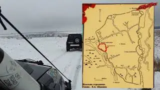 Більське городище 2018