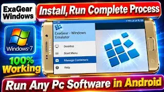 How to Easily Download ExaGear for Android