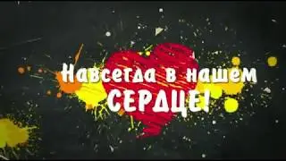 МКОУ СОШ №19 п.Нижнезольского Выпускной 2019  9 класс
