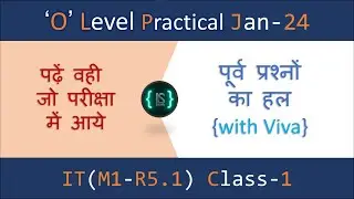 O level m1r5 practical exam questions | o level it practical | o level it practical questions 2024