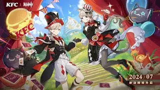 KFC X Genshin Impact Collab | Animated Promo