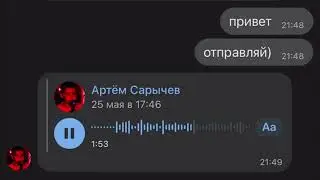 Похоронил МАМУ ради аргумента на ОГЭ по русскому языку 😂😂😂