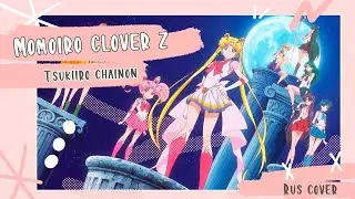[Constellation: 3 people feat. Iris] Momoiro Clover Z - Tsukiiro chainon (rus cover)|[ANNOUNCEMENT]
