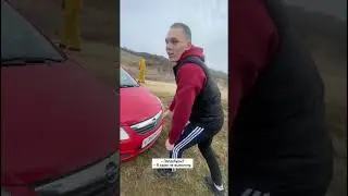 Застряли на машине! У Вас было такое? 