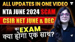 NTA June 2024 Scam ❌ | CSIR UGC NET June 2024 Exam Expected Date