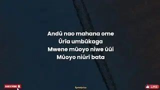 Andu Nao Mahana Ome | Symolyrics
