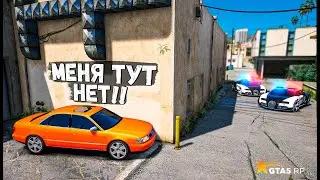 ПРЯЧУСЬ ОТ КОПОВ И ГРАБЛЮ ДОМА! КОПЫ ВОРЫ В GTA 5 RP BURTON