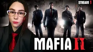 ЛИНДА МАФИОЗНИК 2 | MAFIA 2 ПЕРВОЕ ПРОХОЖДЕНИЕ | Линда играет в МАФИЯ 2 | Стрим 1
