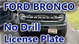 Ford Bronco No Drill License Plate Mounting Bracket| Easy Installation