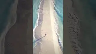 Доброе утро!