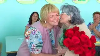20 лет спустя…