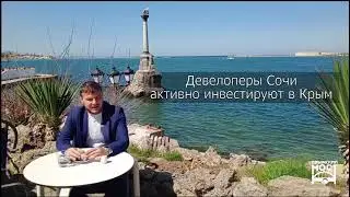Анализ рынка частного домостроения
