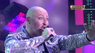 Шура, 