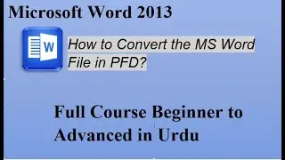 How to Convert MS Word File in PDF?| Complete Microsoft Excel Tutorial ||