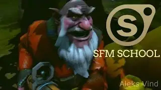 GIVE DIRETIDE [SFM School]
