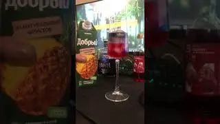 Тея по ЯМАЛьски